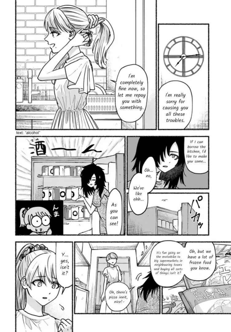 Page 10 Chapter 4 Last Summer Vacation