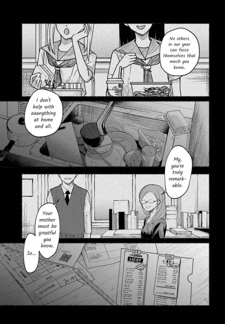 Page 33 Chapter 4 Last Summer Vacation
