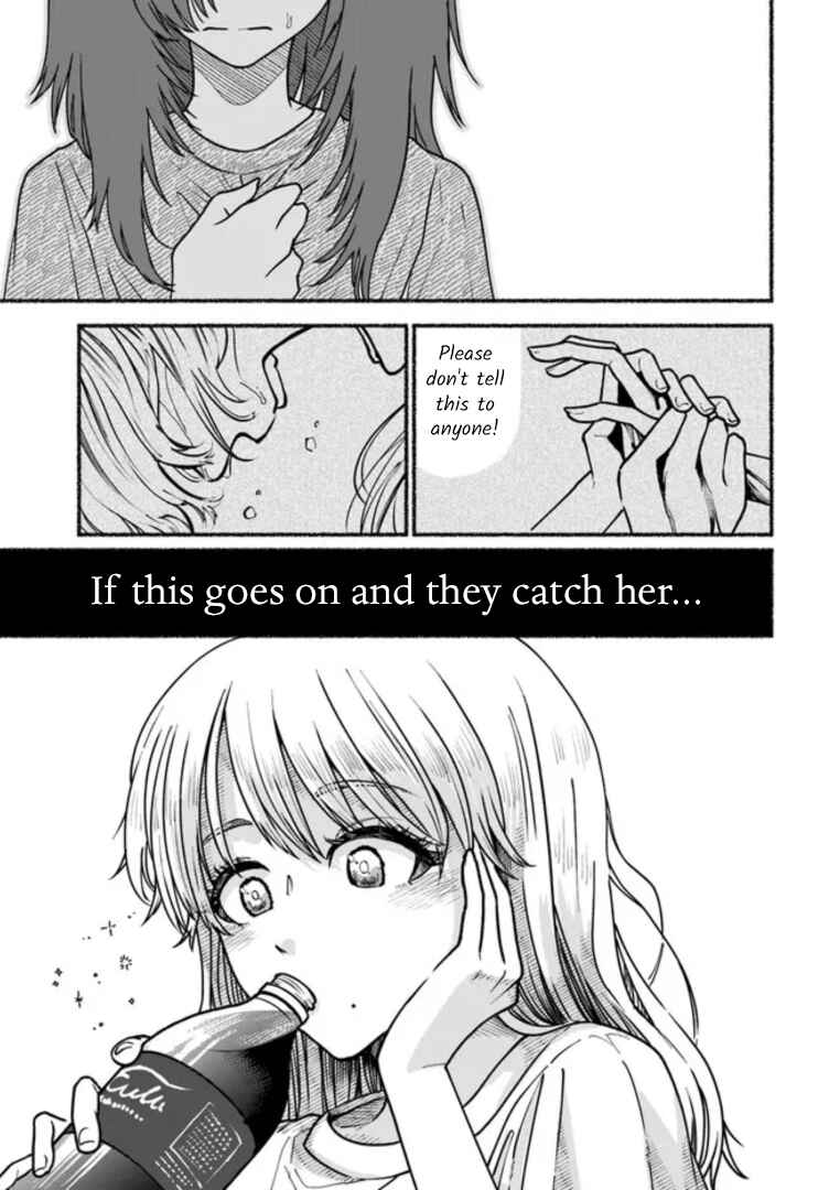 Page 9 Chapter 4 Last Summer Vacation