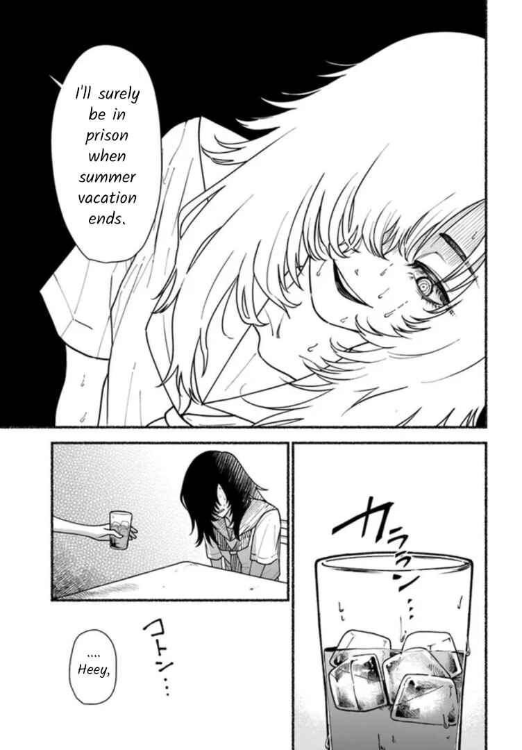 Page 13 Chapter 2 Last Summer Vacation