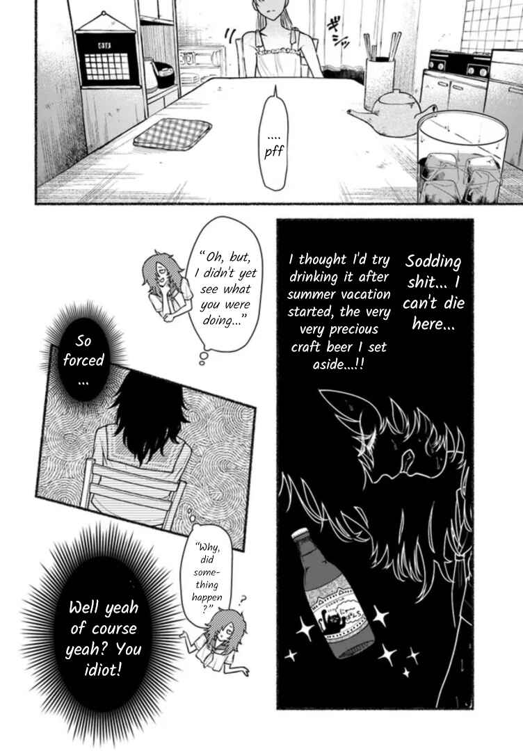 Page 16 Chapter 2 Last Summer Vacation
