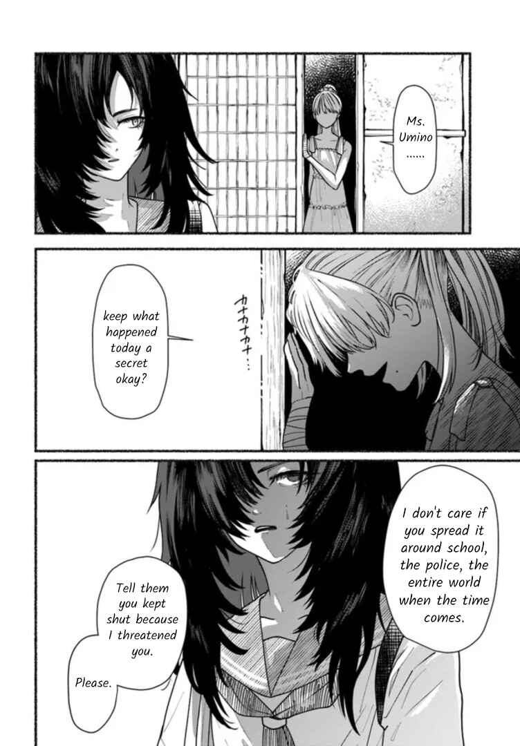 Page 30 Chapter 2 Last Summer Vacation