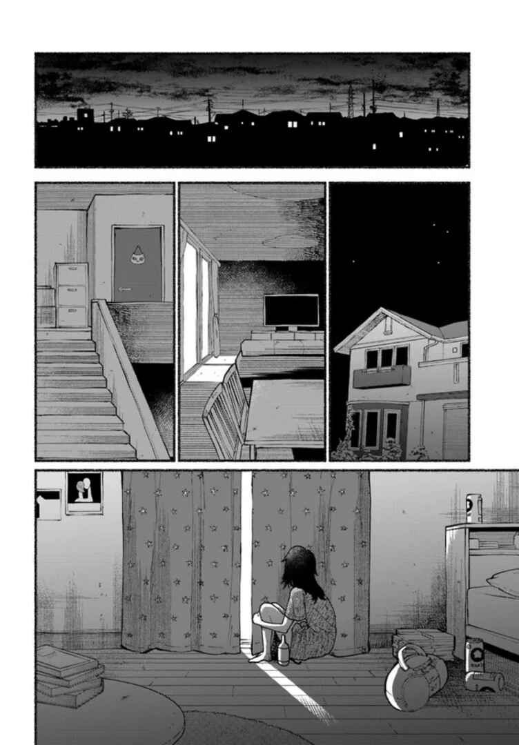 Page 32 Chapter 2 Last Summer Vacation