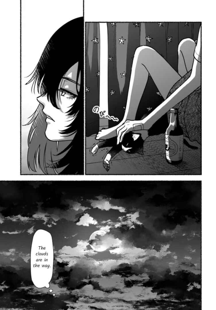 Page 33 Chapter 2 Last Summer Vacation