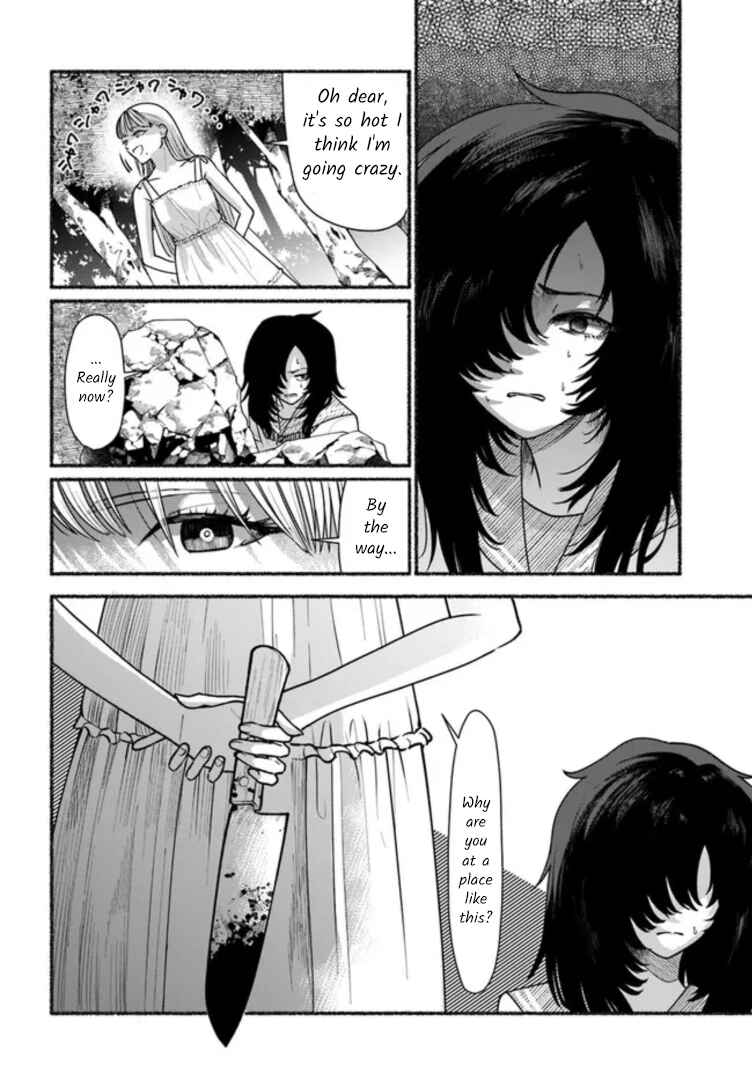 Page 8 Chapter 2 Last Summer Vacation