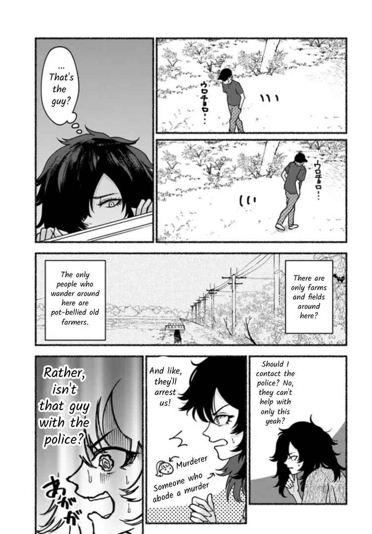 Page 11 Chapter 3 Last Summer Vacation