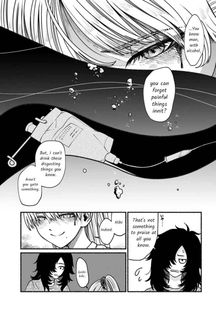 Page 15 Chapter 3 Last Summer Vacation