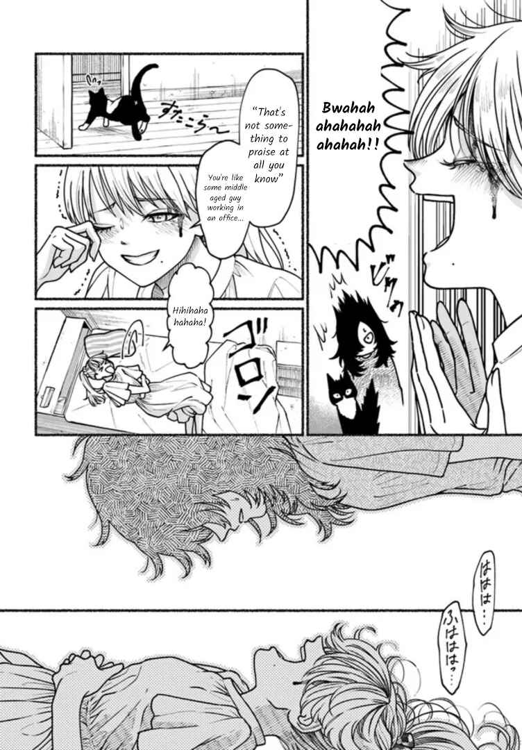 Page 16 Chapter 3 Last Summer Vacation