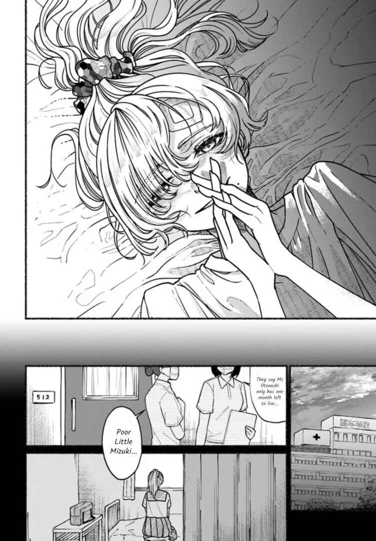 Page 18 Chapter 3 Last Summer Vacation