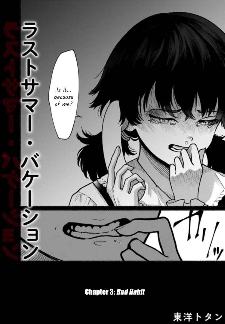 Page 2 Chapter 3 Last Summer Vacation