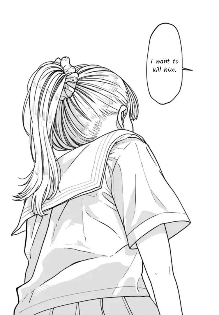 Page 20 Chapter 3 Last Summer Vacation