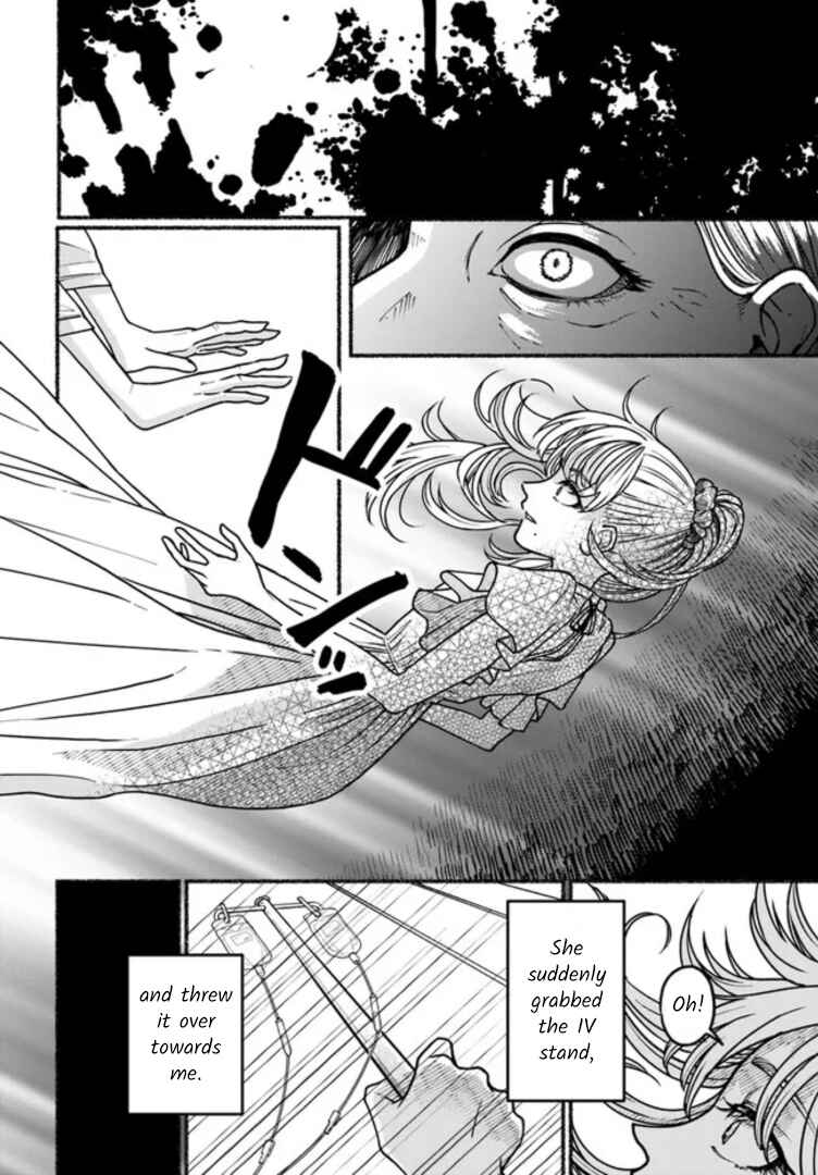 Page 24 Chapter 3 Last Summer Vacation