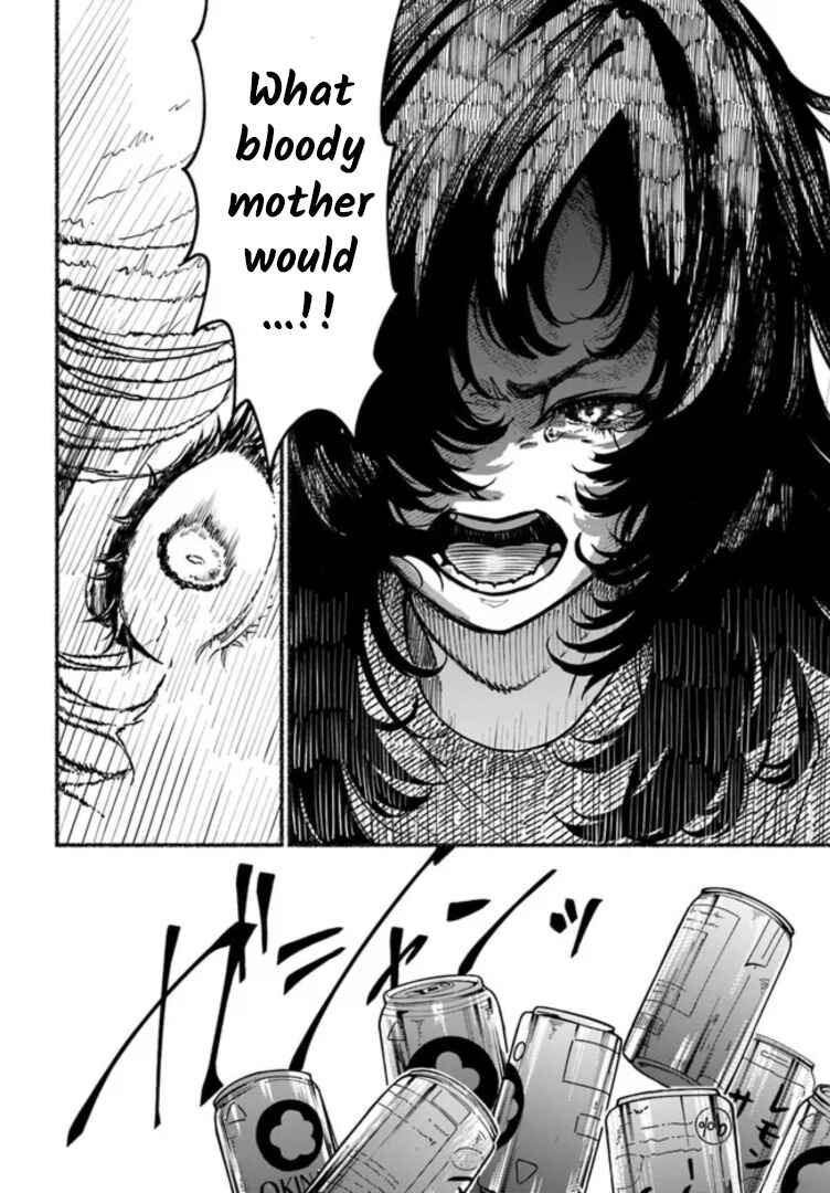 Page 28 Chapter 3 Last Summer Vacation