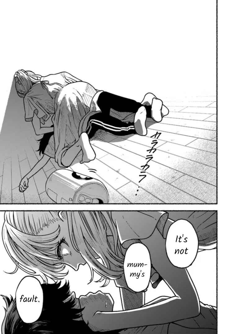 Page 29 Chapter 3 Last Summer Vacation