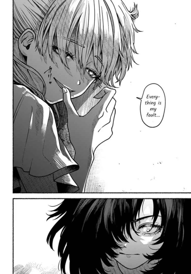 Page 32 Chapter 3 Last Summer Vacation