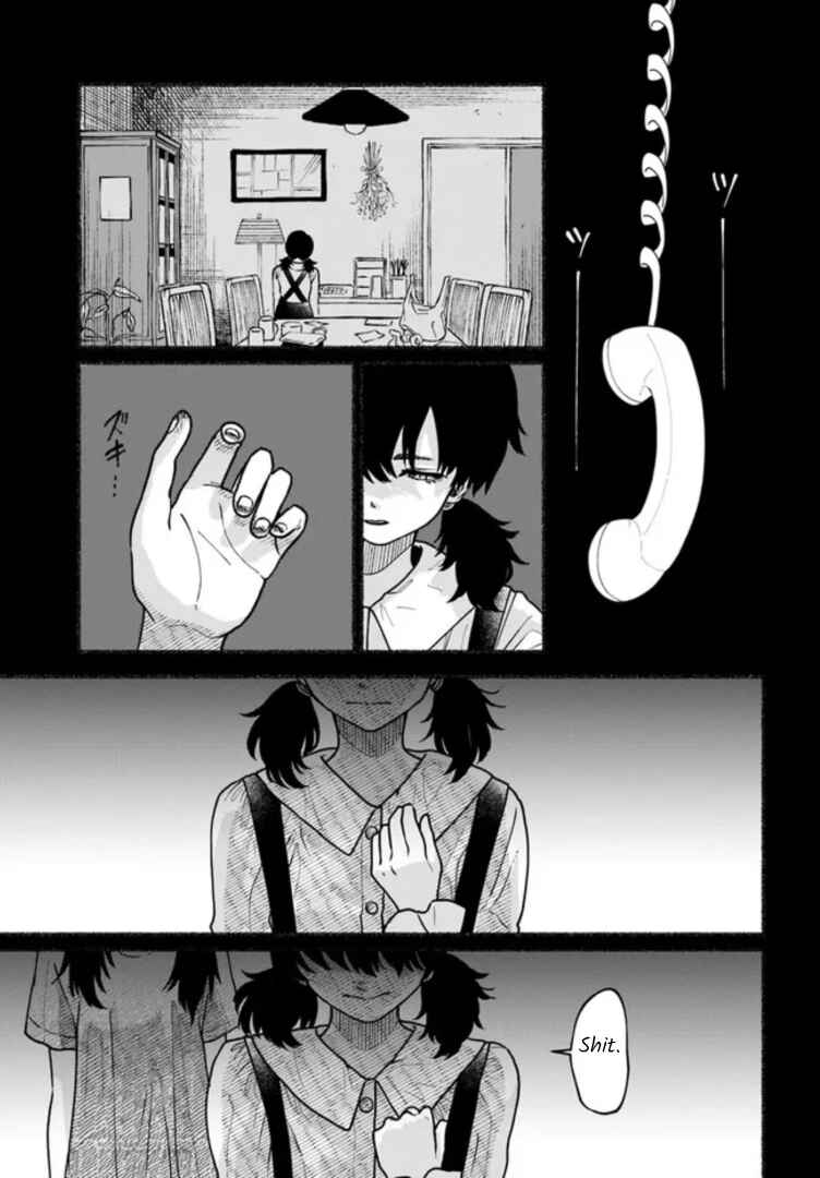 Page 33 Chapter 3 Last Summer Vacation