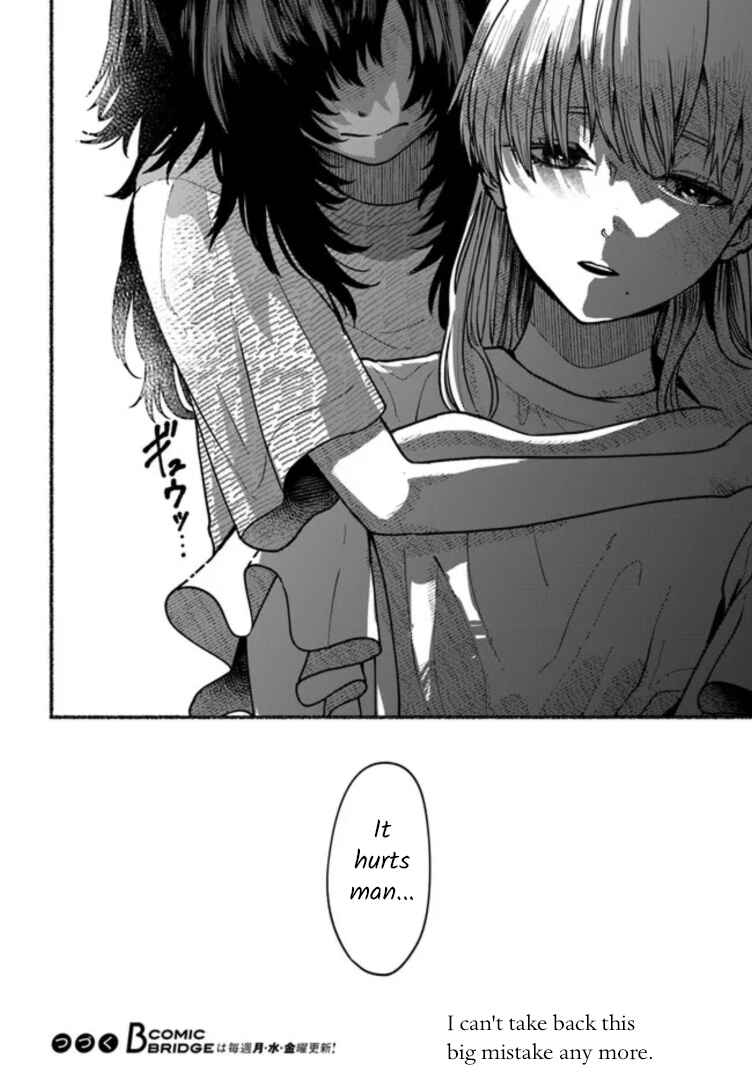 Page 36 Chapter 3 Last Summer Vacation