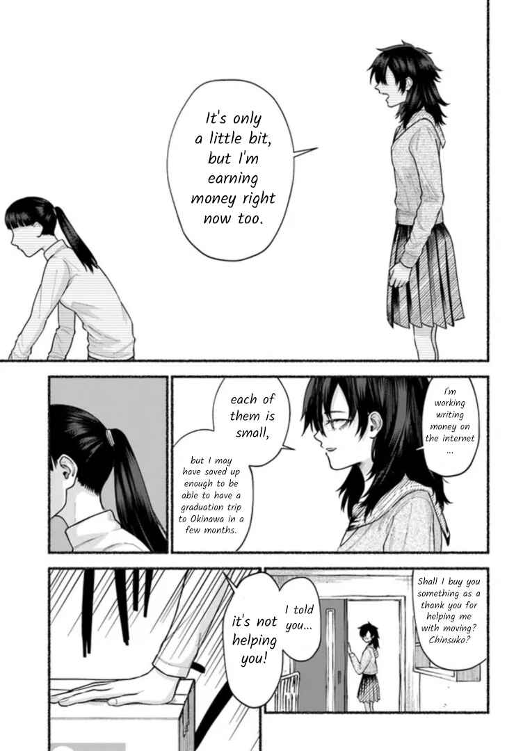 Page 13 Chapter 8 Last Summer Vacation