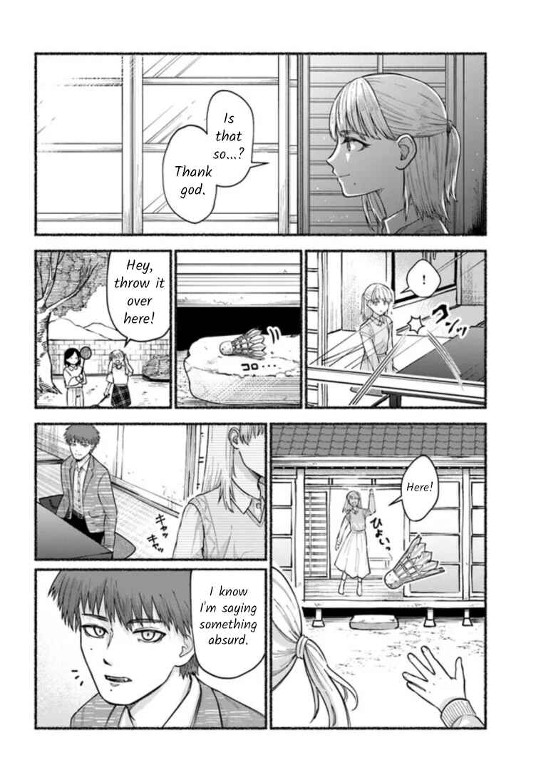 Page 18 Chapter 8 Last Summer Vacation
