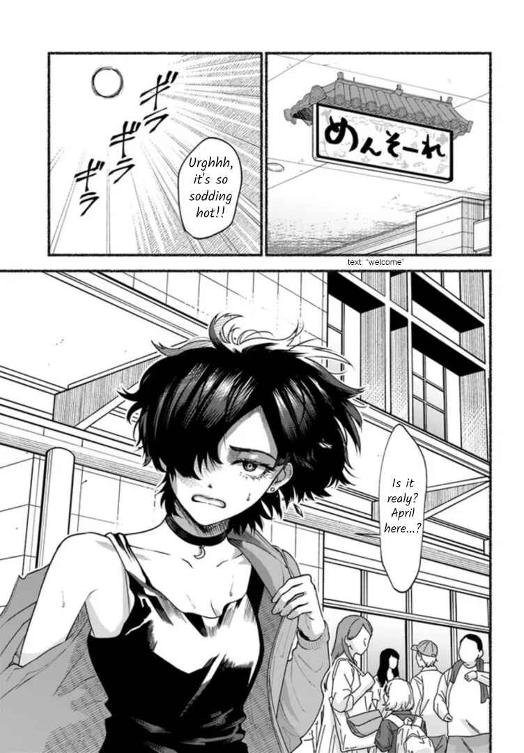 Page 27 Chapter 8 Last Summer Vacation