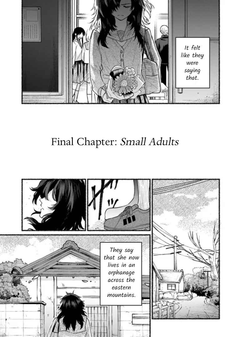 Page 3 Chapter 8 Last Summer Vacation