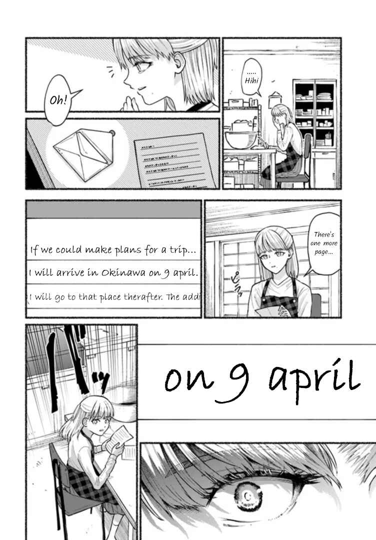 Page 32 Chapter 8 Last Summer Vacation