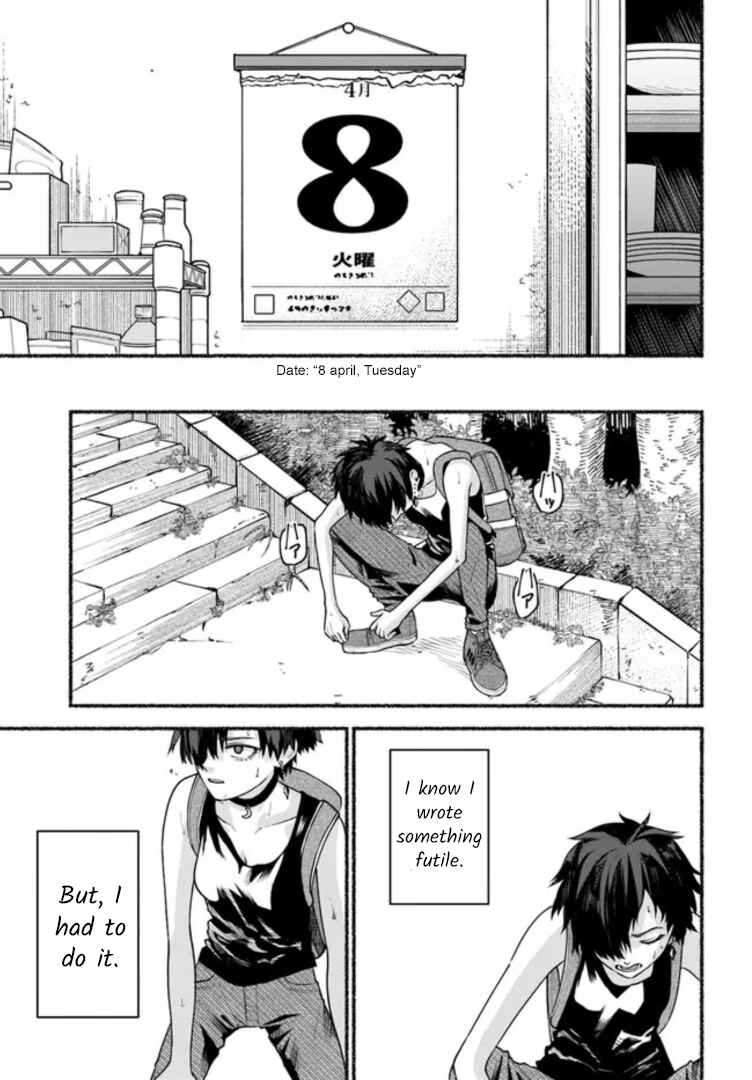 Page 33 Chapter 8 Last Summer Vacation