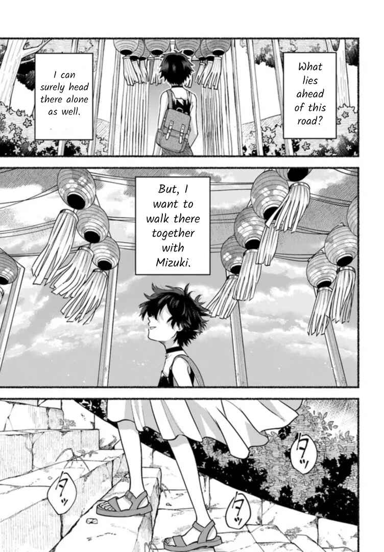 Page 38 Chapter 8 Last Summer Vacation