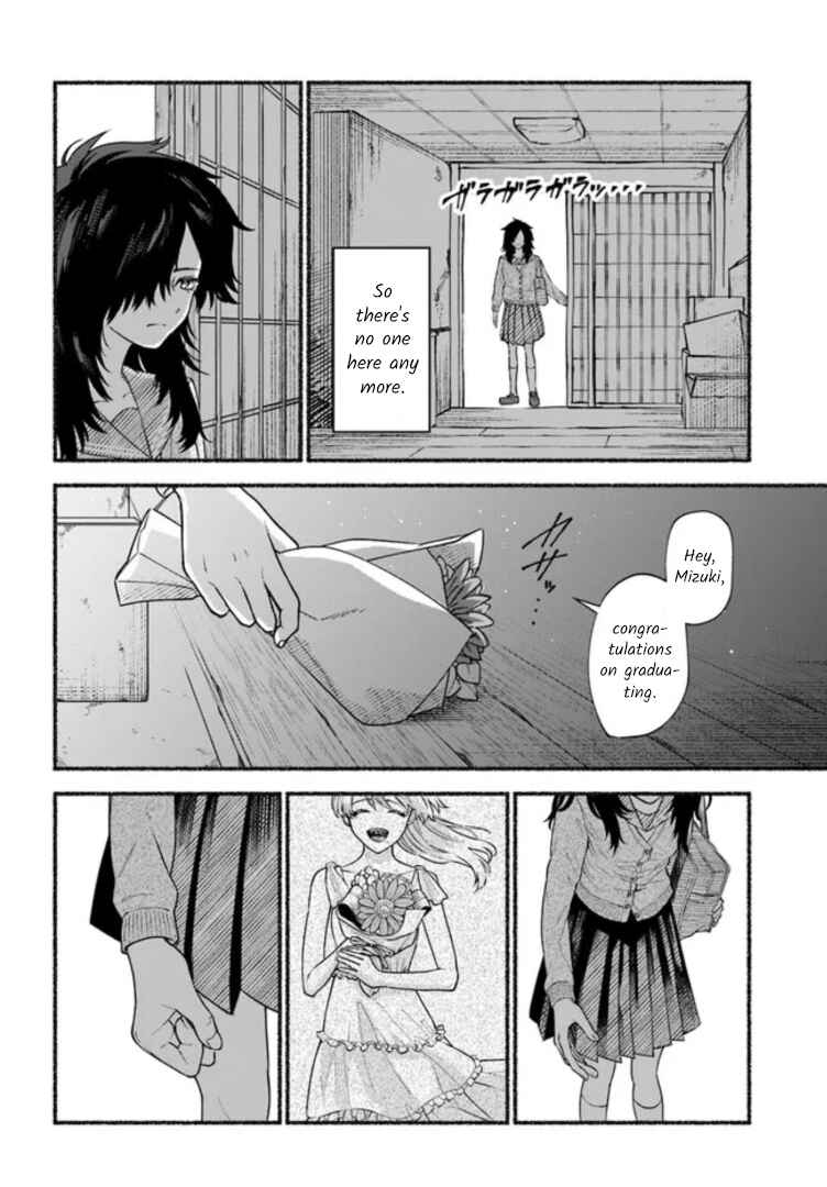 Page 4 Chapter 8 Last Summer Vacation