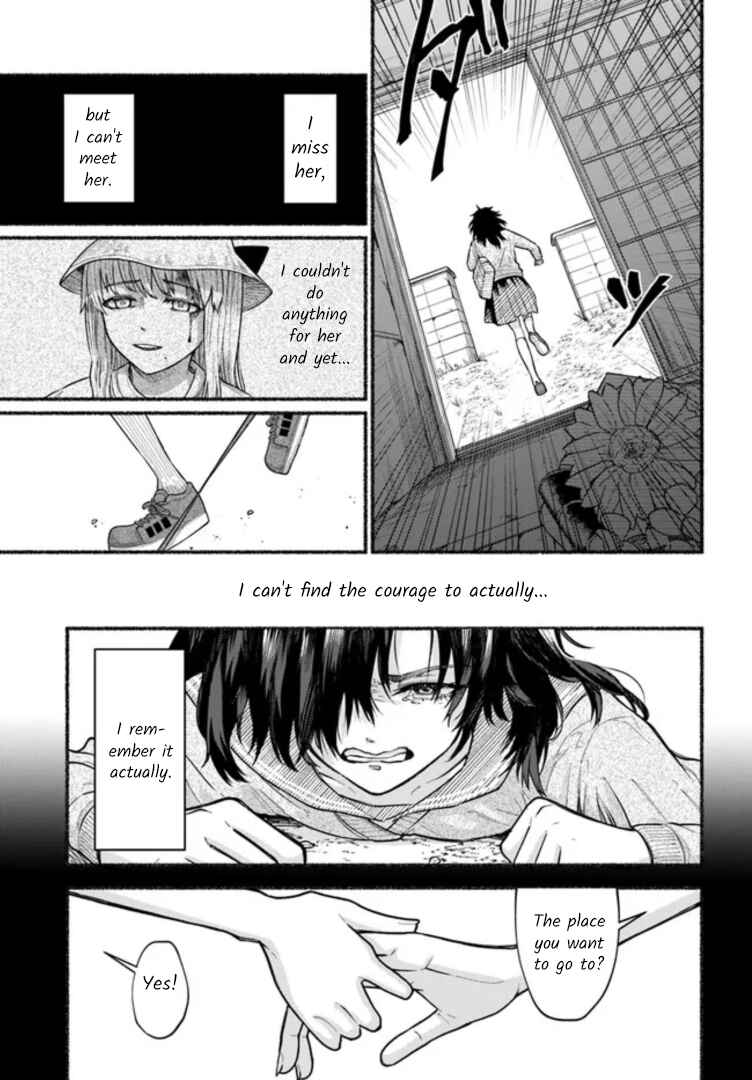Page 5 Chapter 8 Last Summer Vacation