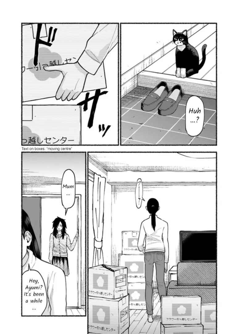 Page 9 Chapter 8 Last Summer Vacation