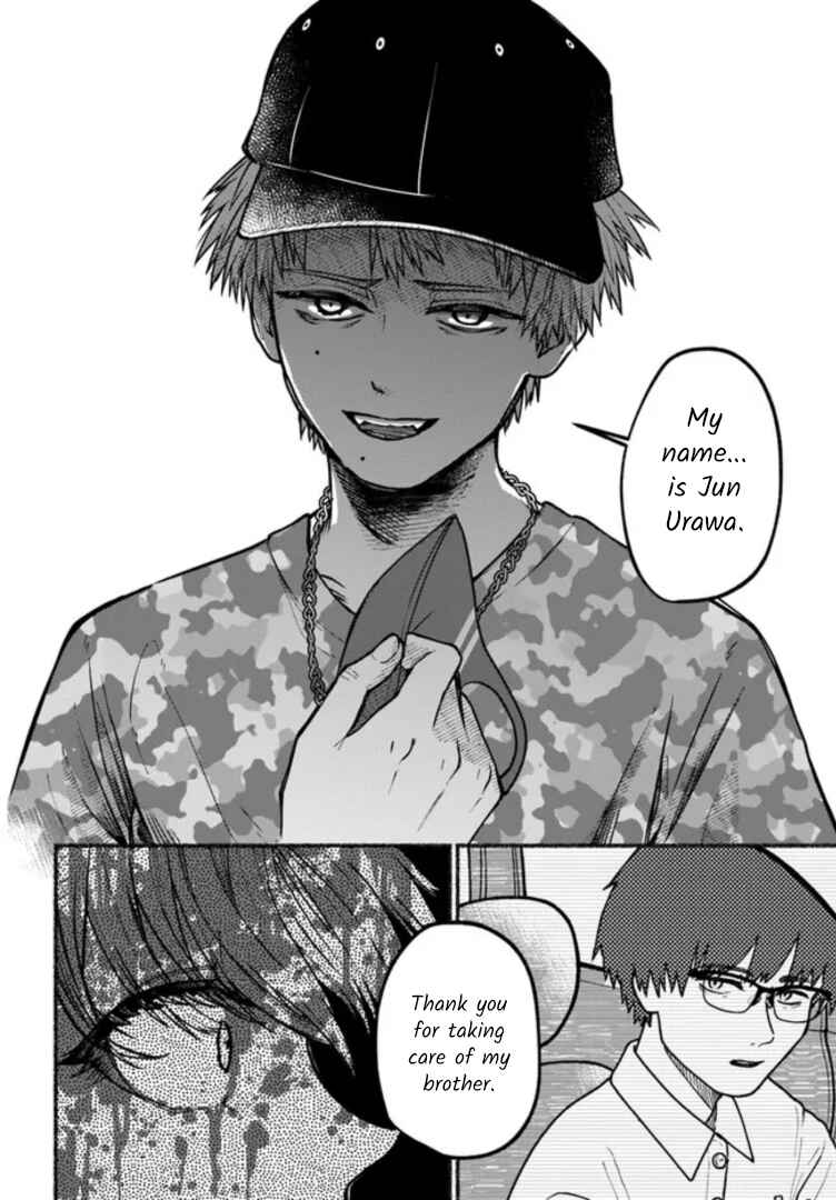 Page 10 Chapter 6 Last Summer Vacation