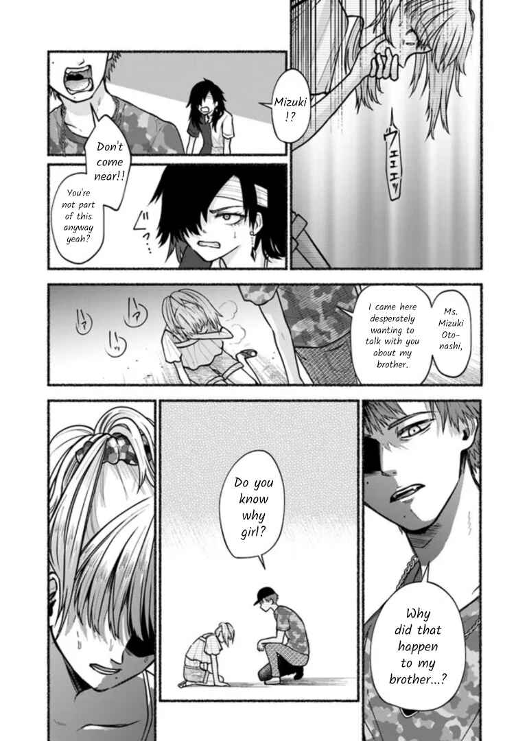 Page 11 Chapter 6 Last Summer Vacation