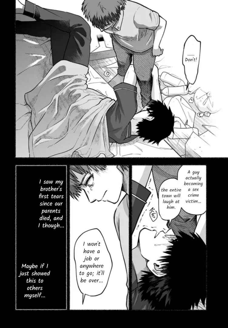 Page 20 Chapter 6 Last Summer Vacation