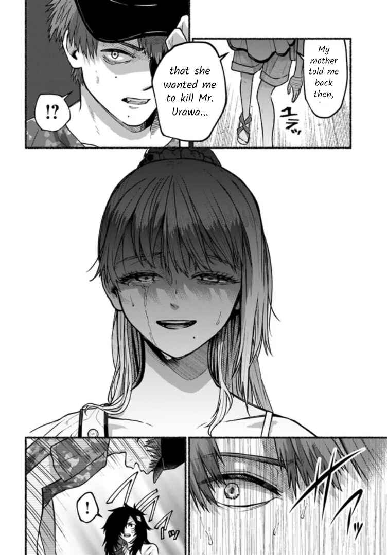Page 22 Chapter 6 Last Summer Vacation