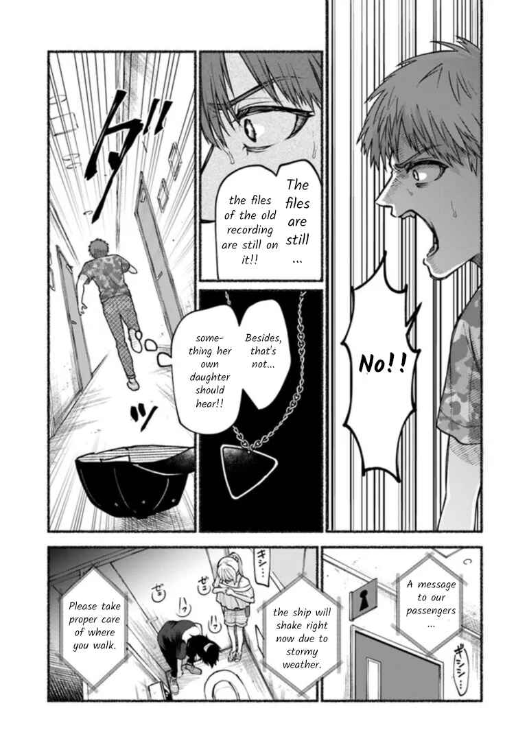 Page 25 Chapter 6 Last Summer Vacation
