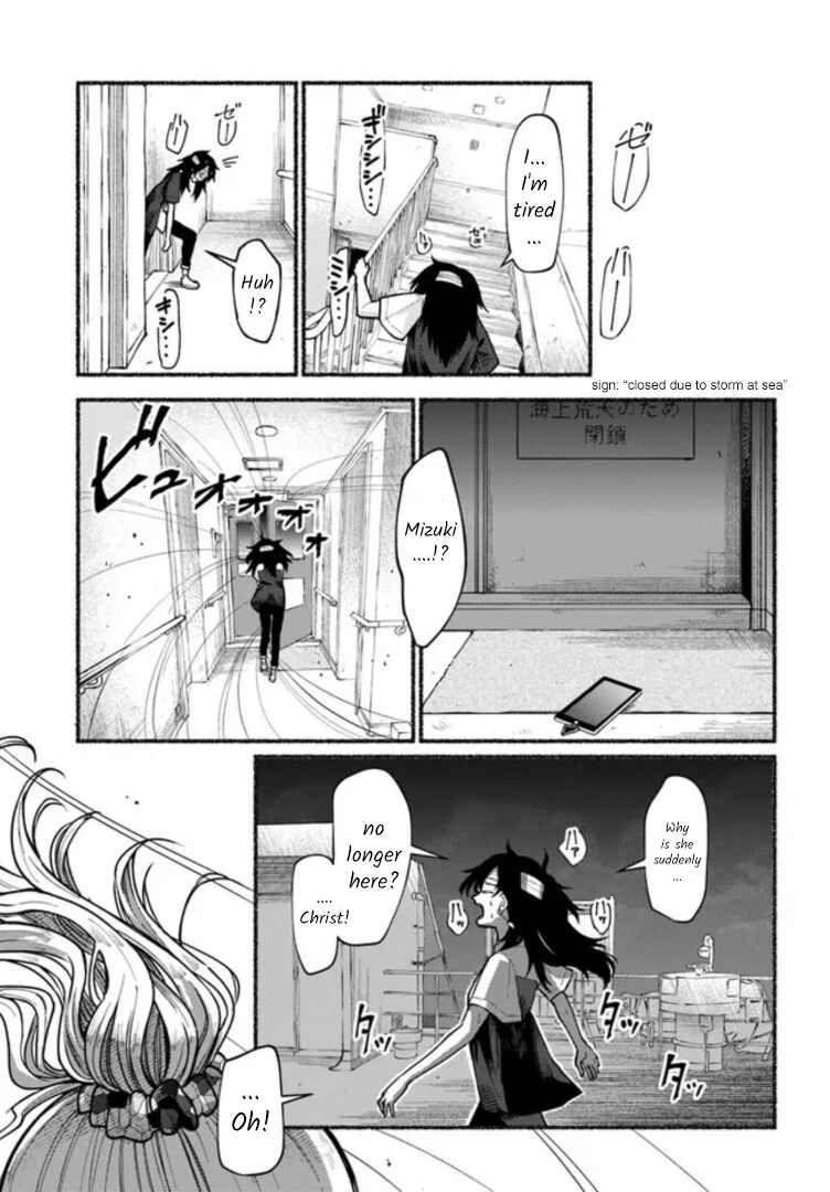 Page 33 Chapter 6 Last Summer Vacation