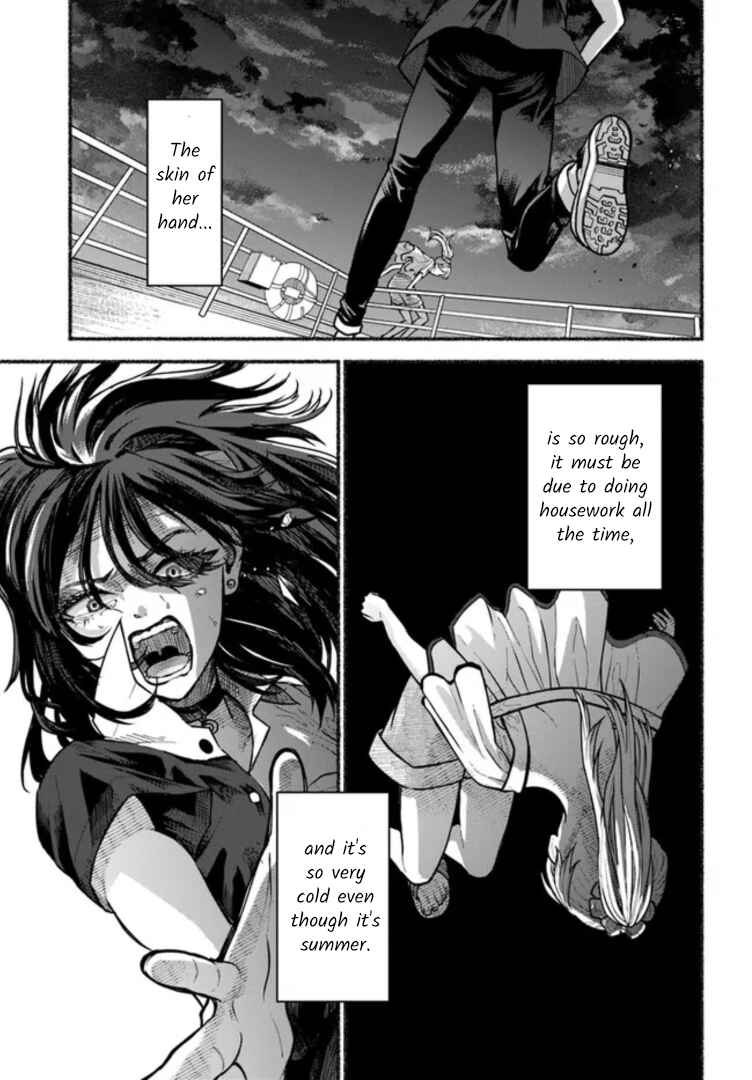 Page 35 Chapter 6 Last Summer Vacation