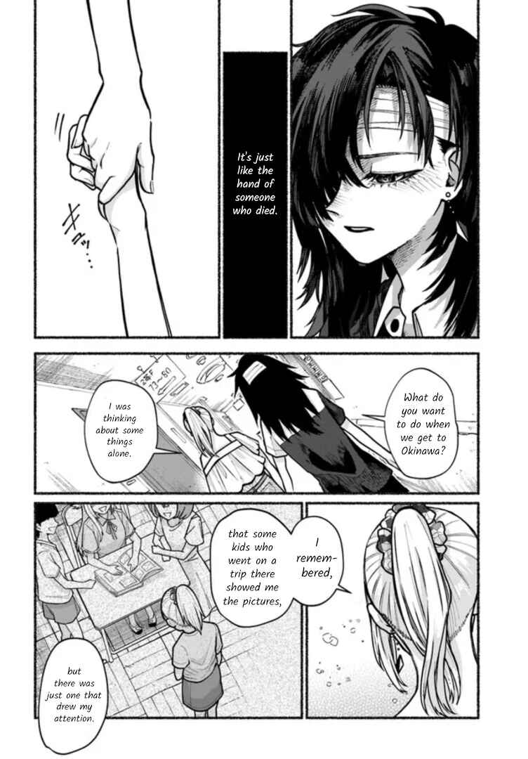 Page 6 Chapter 6 Last Summer Vacation