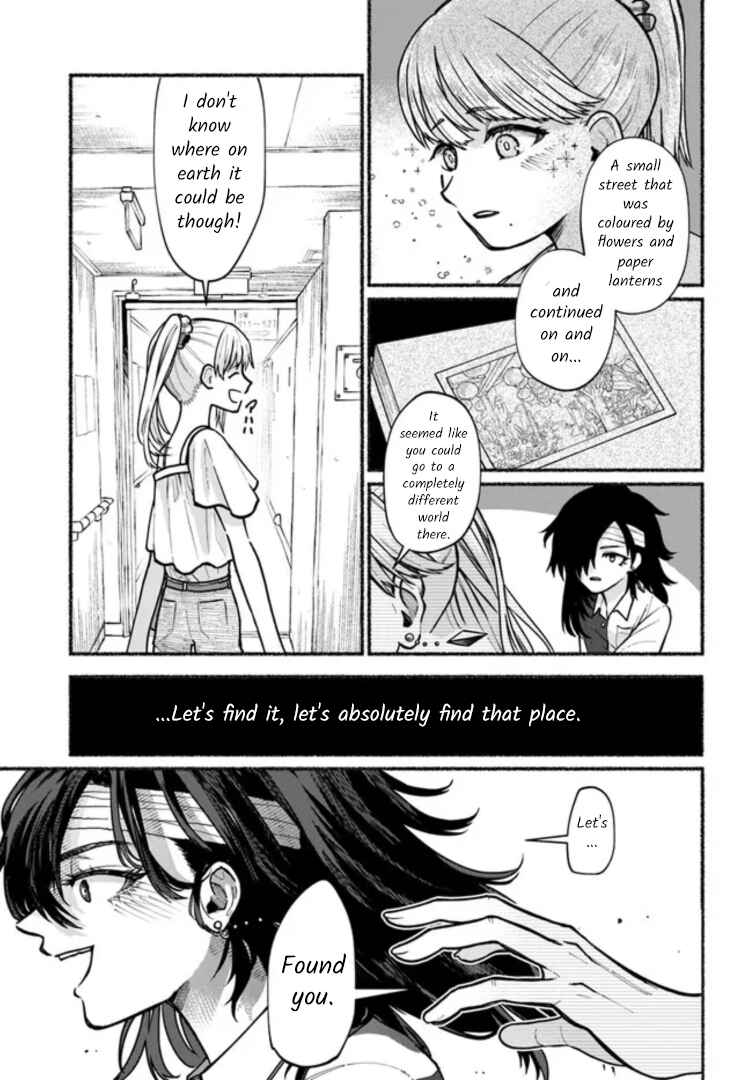 Page 7 Chapter 6 Last Summer Vacation