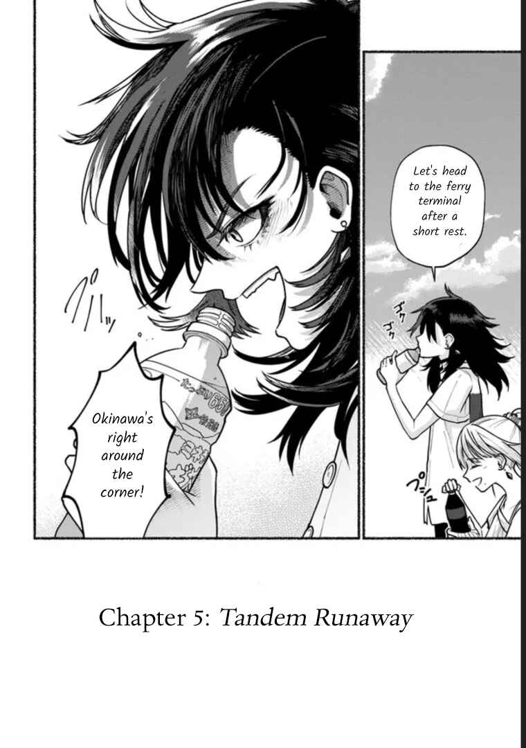 Page 2 Chapter 5 Last Summer Vacation