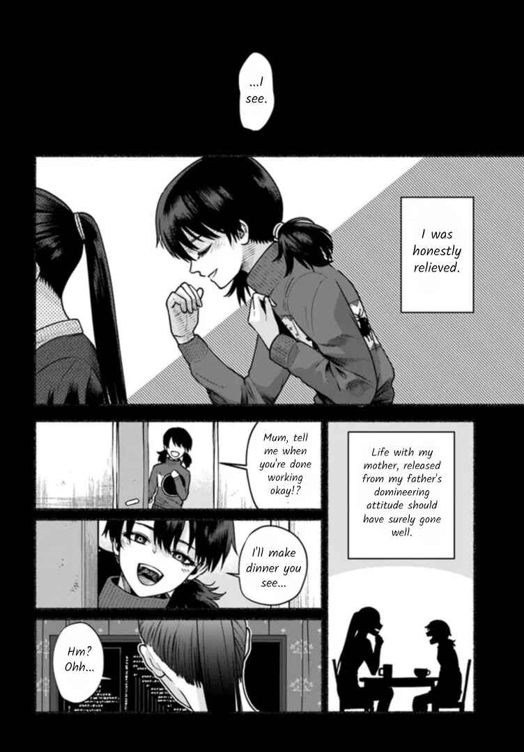 Page 20 Chapter 5 Last Summer Vacation