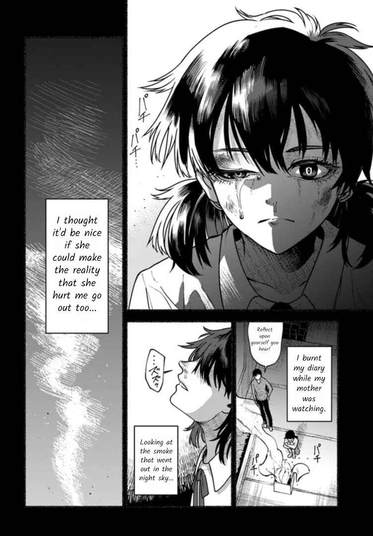 Page 24 Chapter 5 Last Summer Vacation