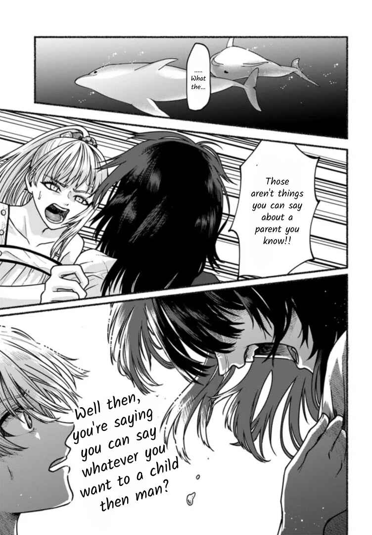 Page 27 Chapter 5 Last Summer Vacation