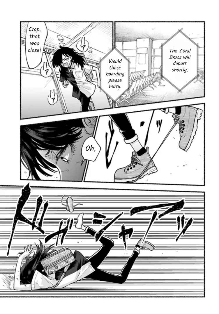 Page 31 Chapter 5 Last Summer Vacation