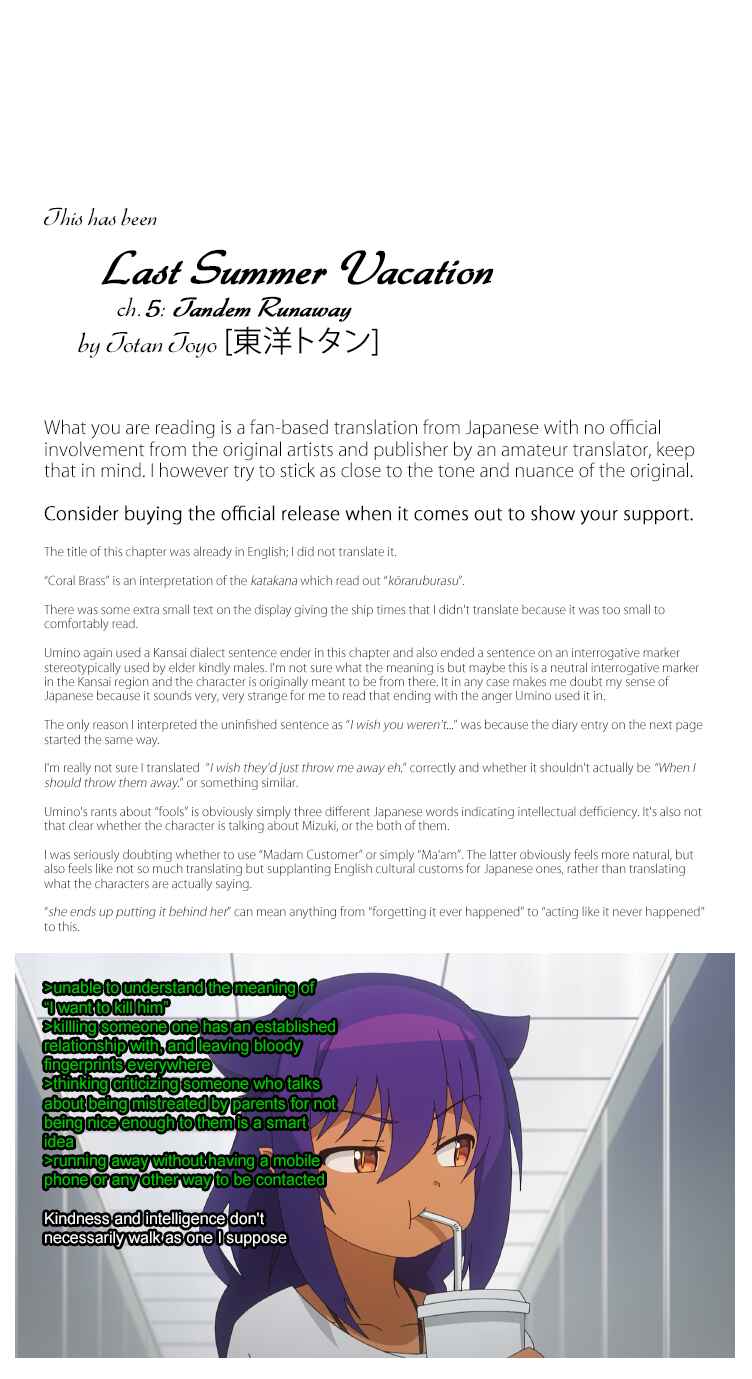 Page 37 Chapter 5 Last Summer Vacation