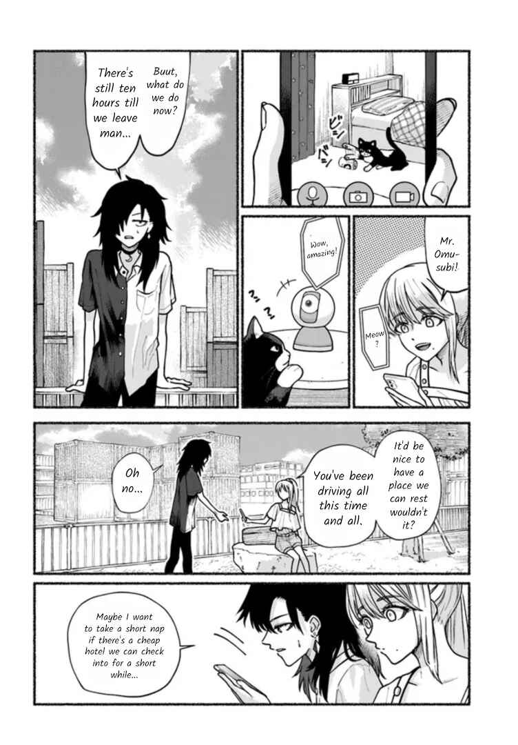 Page 4 Chapter 5 Last Summer Vacation