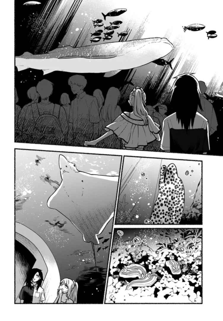 Page 8 Chapter 5 Last Summer Vacation