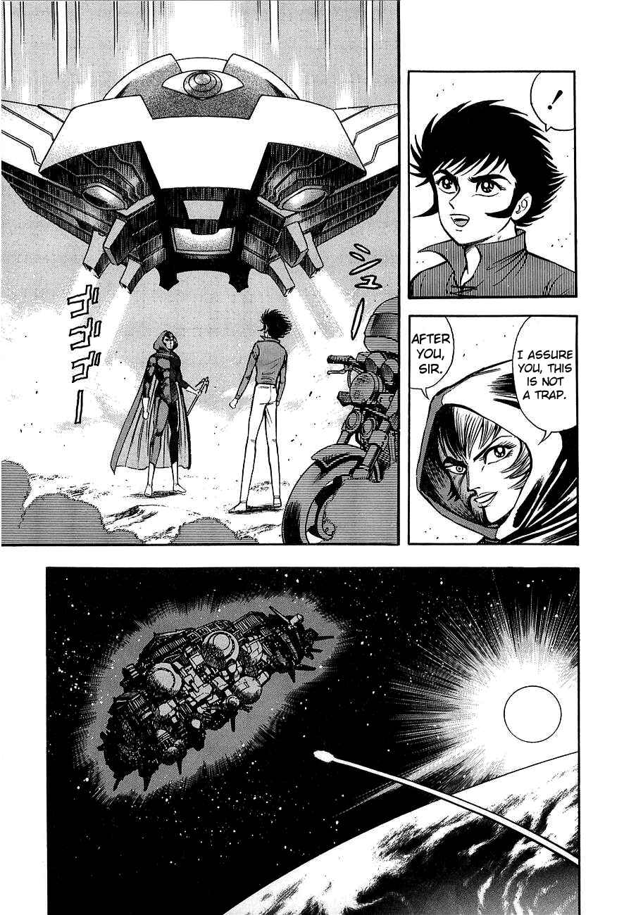 Page 23 Chapter Unknown_d224 Mazinkaiser