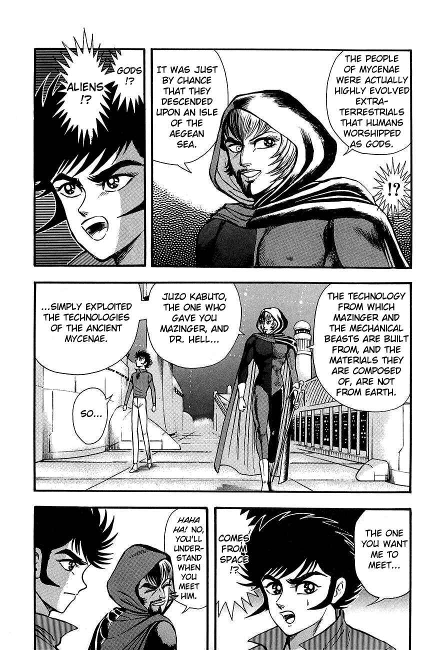 Page 26 Chapter Unknown_d224 Mazinkaiser